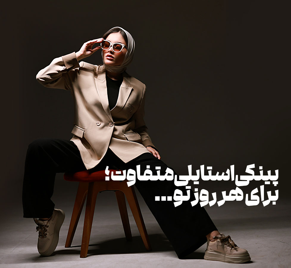 جستجو